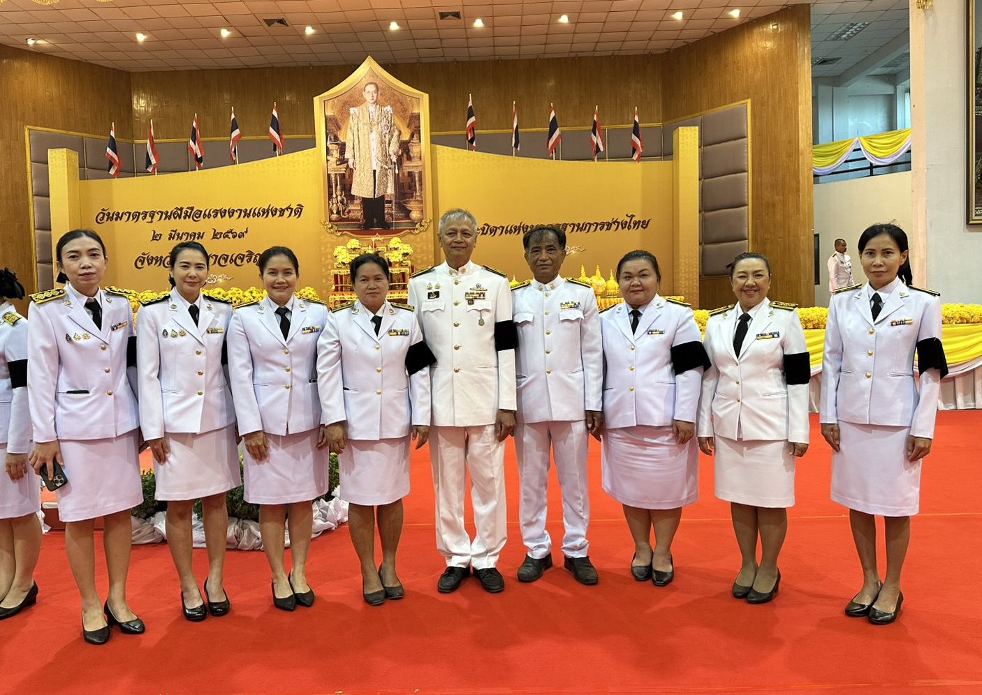 title - ส.ป.ก.อำนาจเจริญ ร่วมพิธีวางพานพุ่มถวายราชสักการะเนื่องใน 